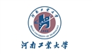 博朗合作伙伴-河南工業(yè)大學(xué)材料科學(xué)與工程學(xué)院