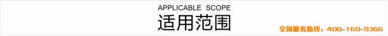 Backup_of_Backup_of_Backup_of_Backup_of_詳情頁設(shè)計(jì)1
