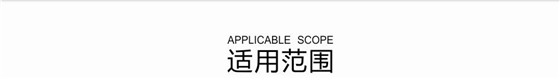 斜邊機金剛輪100X5X12無齒1