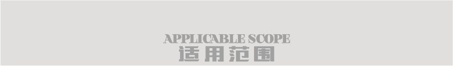 雙邊機金剛輪詳情頁1