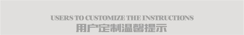 直邊機(jī)金剛輪詳情頁(yè)7