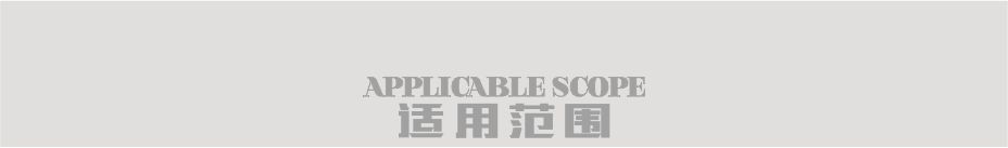 直邊機(jī)金剛輪詳情頁1